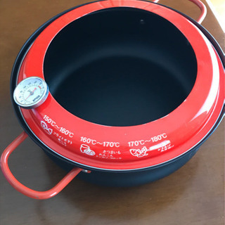 揚げ物用鍋(温度計付き)