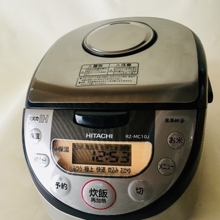 HITACHI IH炊飯器　５号