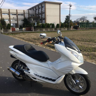 PCX 大人カスタム