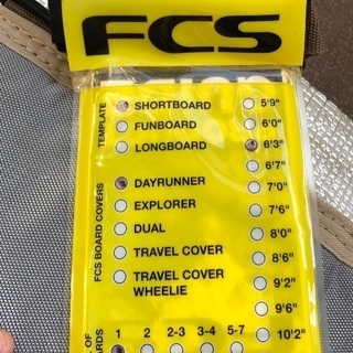 【福岡市城南区東油山】新品 引き取り専用 サーフボードケース FCS 未使用で押し入れ保管品 - 売ります・あげます