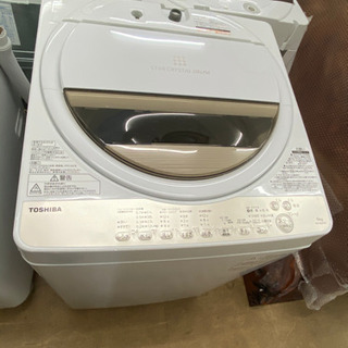 2020年モデル　東芝6キロ洗濯機　リサイクルショップ宮崎屋20...
