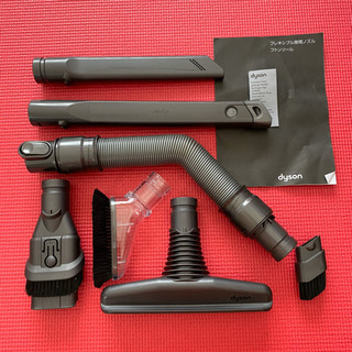 ダイソン dyson DC74 v6 slim origin 掃除機 Dyson コードレス コードレスクリーナー