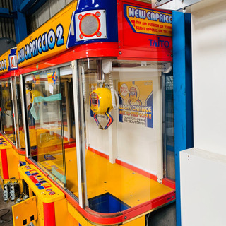 早い者勝ち！🌸20,000円！🌸　UFOキャッチャー