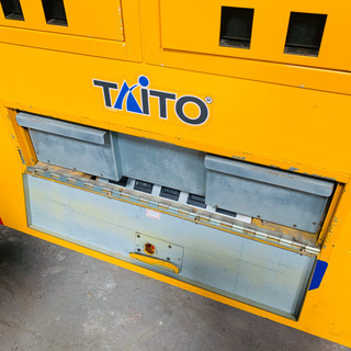 早い者勝ち！🌸20,000円！🌸　UFOキャッチャー