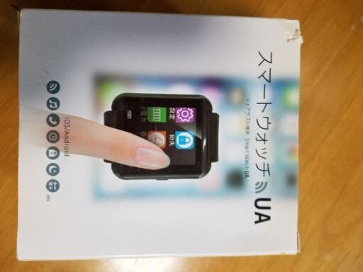 ベルゼレージュ　ファンデーション　オークル77 楽天市場】ベルセレージュ UV ファンデーション ? オークル77