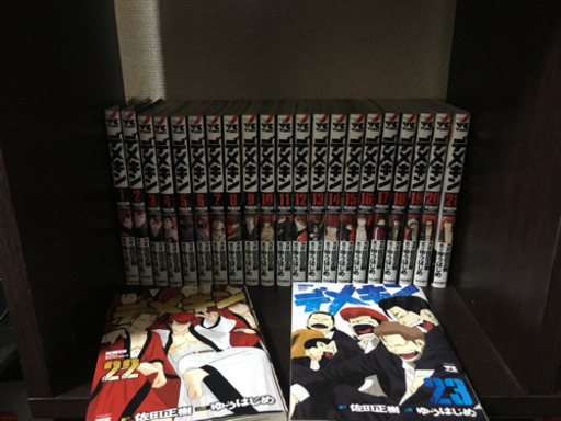 デメキン、カブラギ、ドロップ、監獄実験、エンジェル伝説