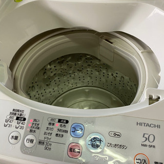 【取引中】洗濯機　日立　NW-5FR  5キロ　貰ってください。