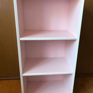 カラフル三段BOX（ピンク）