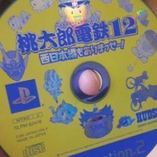 桃鉄12 ケース無しです ゆうきん 京都のテレビゲーム Ps2 の中古あげます 譲ります ジモティーで不用品の処分