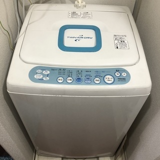 【6/8〜6/14引取限定】冷蔵庫・洗濯機・電子レンジ家電三点セット
