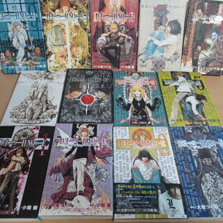 デスノート本まんがdeath Note コミック 全12巻完結 13巻セット 付録カードなし ジャンプ コミックス漫画コミックス集英社 Haru 桜新町のマンガ コミック アニメの中古あげます 譲ります ジモティーで不用品の処分 デスノート本まんがdeath Note コミック 全12巻完結 13巻セット 付録カードなし ジャンプ コミックス漫画コミックス集英社 Haru 桜新町のマンガ コミック アニメの中古あげます 譲ります ジモティーで不用品の処分