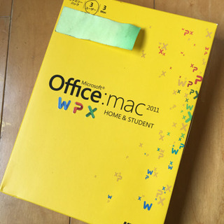 office Mac2011 ホーム&スチューデント
