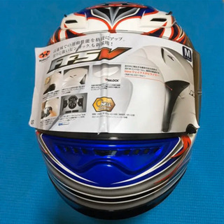 OGK KABUTO FF-5V AKIYOSHI レプリカヘルメット bbxbrasil.com