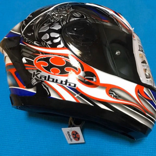 OGK KABUTO FF-5V AKIYOSHI レプリカヘルメット | skvp.co.uk