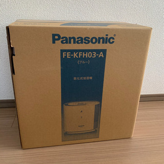 【フィルター新品】Panasonic 気化式加湿器