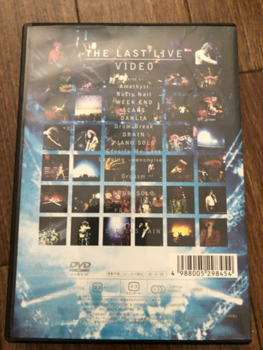 邦楽 DVD X JAPAN