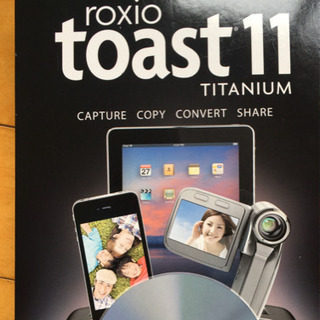 ROXIO Toast 11 TITANIUM