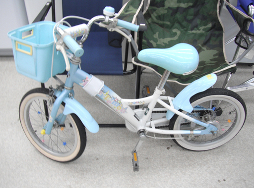 16インチ 自転車 水色