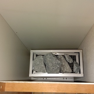 無料でお譲りします 家庭用サウナ チャリおやじ 府中のその他の中古あげます 譲ります ジモティーで不用品の処分