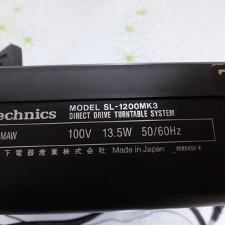 Technics SL-1200 MK3 ターンテーブル レコードプレーヤー