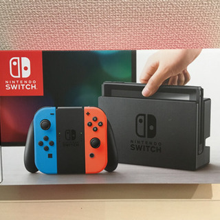 Nintendo Switch 箱のみ