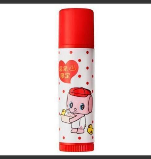 フエキ 新品未使用 温泉配合のかわいいリップクリーム たま プロフ確認 千歳烏山の化粧品の中古あげます 譲ります ジモティーで不用品の処分