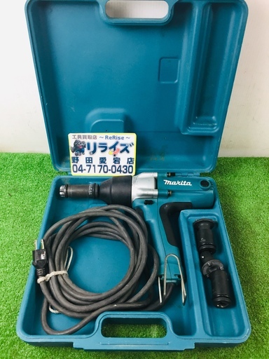マキタ TW0250 インパクトレンチ【リライズ野田愛宕店】【店頭取引限定】【中古】