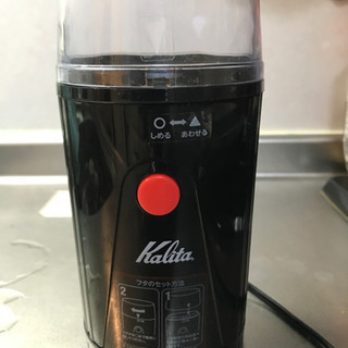 kalitaコーヒーミル　定価3000円