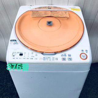 876番 SHARP✨電気洗濯乾燥機✨ES-TX72-D‼️の画像