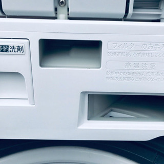 876番 SHARP✨電気洗濯乾燥機✨ES-TX72-D‼️ − 東京都