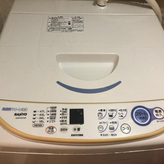 サンヨー　洗濯機　SANYO  高濃度クリーン洗浄　ASW-50...