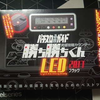 中古子役カウンターが無料 格安で買える ジモティー