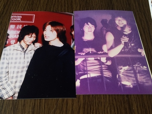 赤西仁 亀梨和也オフショット写真 シール ジャニーズjr時代kat Tun ちこ 元住吉のその他の中古あげます 譲ります ジモティーで不用品の処分 赤西仁 亀梨和也オフショット写真 シール ジャニーズjr時代kat Tun ちこ 元住吉のその他の中古あげます 譲ります ジモティーで不用品の処分