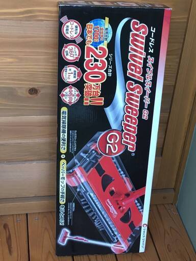 ほぼ新品　スイブルスイーパーG2 　ショップジャパン Swivel Sweeper 　ハンディ コードレス　掃除機 　モップ