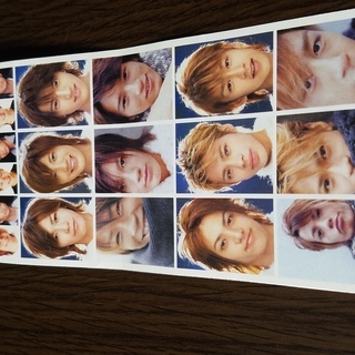赤西仁 亀梨和也オフショット写真 シール ジャニーズjr時代kat Tun ちこ 元住吉のその他の中古あげます 譲ります ジモティーで不用品の処分 赤西仁 亀梨和也オフショット写真 シール ジャニーズjr時代kat Tun ちこ 元住吉のその他の中古あげます 譲ります ジモティーで不用品の処分