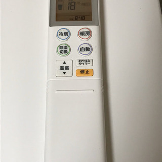 ?絶品エアコン‼️23畳まで❗️2017年❗️取付込❗️PayPay可