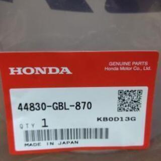 Af34 35 系統 スピードメーターケーブル まめちん 古賀のバイクの中古あげます 譲ります ジモティーで不用品の処分