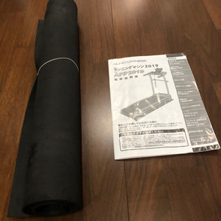 受渡し予定あり】アルインコ ランニングマシン AFR2019 家具 