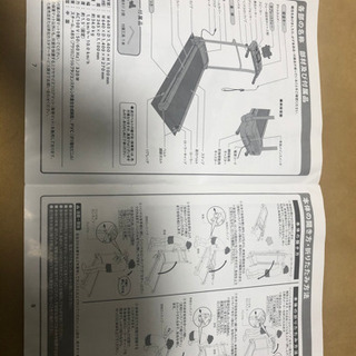 受渡し予定あり】アルインコ ランニングマシン AFR2019 家具 