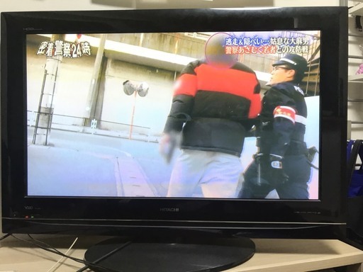【HDD内蔵】HITACHI P42-HP03 プラズマテレビ 42V型