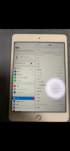 ipad mini 4 Wi-Fi＋cellular 32GB auモデル | 32.clinic