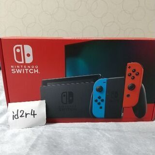 新品未使用！ Nintendo Switch 本体 新型【極美品】定価11万ポール