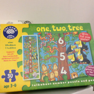 ORCHARD TOYS   パズル one.two.tree