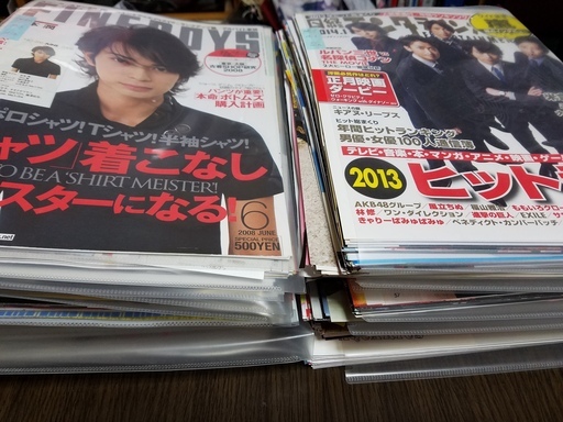 ■嵐切り抜き大量2000ページ以上+小記事もあり14Kg■2008-2014年頃