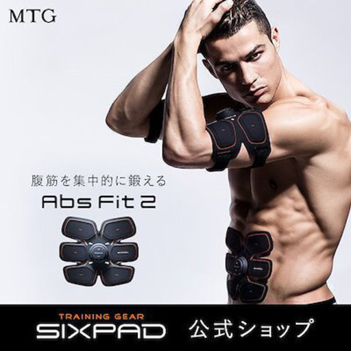 シックスパッド　アブズフィット2 新品　取り引き終了
