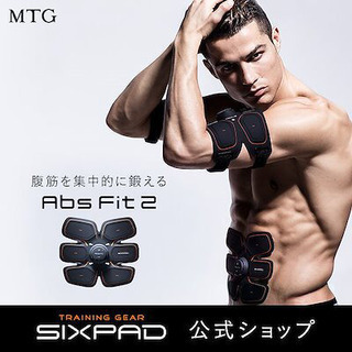 SIXPAD アブズスフィット×1 ボデイフィット×2 Amazon.co.jp: MTG SIXPAD シックスパッド アブズフィット2(Abs Fit 2