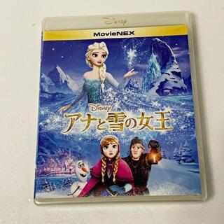 アナと雪の女王 MovieNEX 2枚組 ブルーレイ&DVD