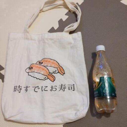 おもしろトートバッグ みお 東中野の家具の中古あげます 譲ります ジモティーで不用品の処分 おもしろトートバッグ みお 東中野の家具の中古あげます 譲ります ジモティーで不用品の処分
