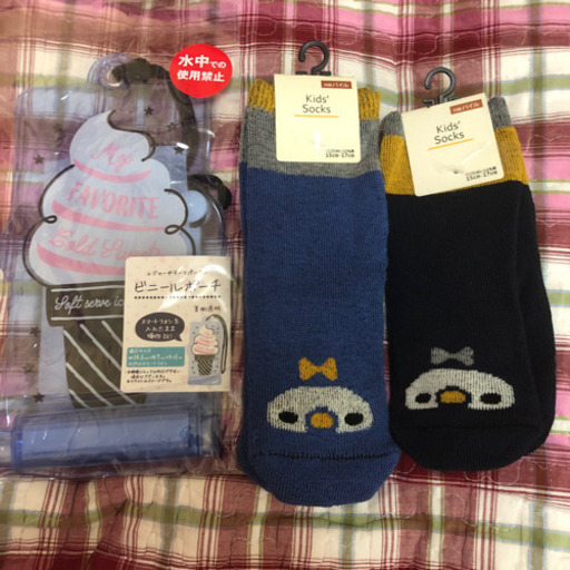 子供靴下キッズソックスビニールポーチプールレジャー こ プロフ見てね 西八王子のキッズ用品 子供用ファッション小物 の中古あげます 譲ります ジモティーで不用品の処分