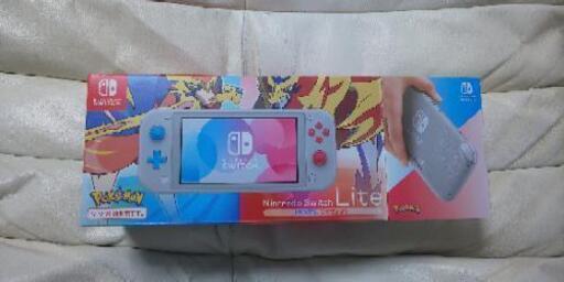 任天堂ニンテンドーNintendo switch lite ザシアン、ザマゼンタ